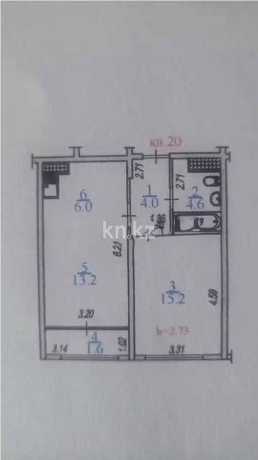 Продажа 2-комнатной квартиры, 44.6 м², мкр-н Кайрат, дом  153/2 стр - Продажа  двухкомнатных квартир в новостройках Алматы без посредников фото 4 из 4
