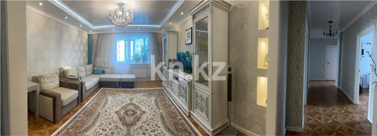 Продажа 4-комнатной квартиры, 108 м², ул. Сарайшык, дом  7 - Продажа  четырехкомнатных квартир в новостройках Астаны без посредников с фото фото 1 из 6