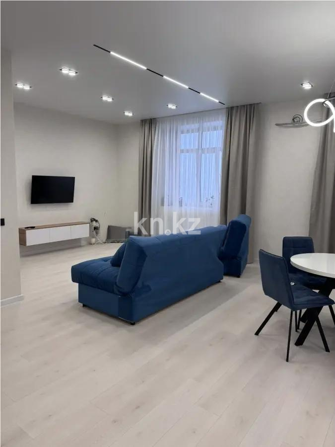 Продажа 2-комнатной квартиры, 70 м² - Продажа квартир от собственников в Караганде фото 1 из 5