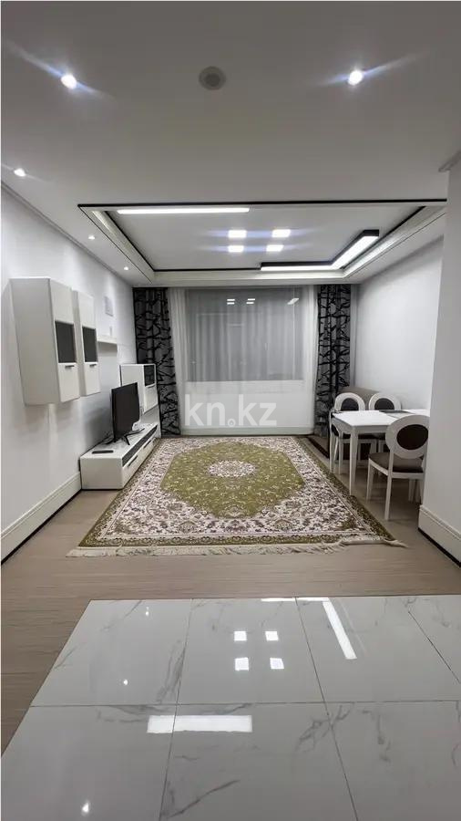 Продажа 2-комнатной квартиры, 50 м², ул. Калдаякова, дом  3 - Продажа  двухкомнатных квартир в новостройках Астаны с фото фото 1 из 5