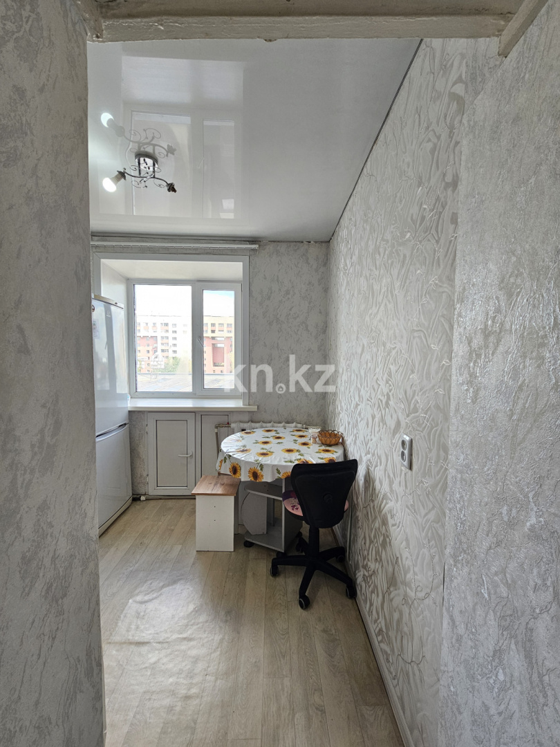 Продажа 1-комнатной квартиры, 31.3 м² - Продажа квартир в кирпичном доме в Караганде фото 9 из 14