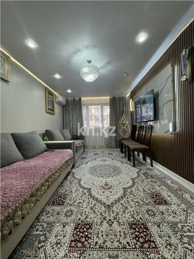 Продажа 3-комнатной квартиры, 70 м² - Продажа квартир в Алматы с фото фото 1 из 8