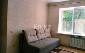 Продажа 1-комнатной квартиры, 30 м², ул. Рыскулова, дом  86 - Продажа  однокомнатных квартир в Алматы с фото фото 1 из 3