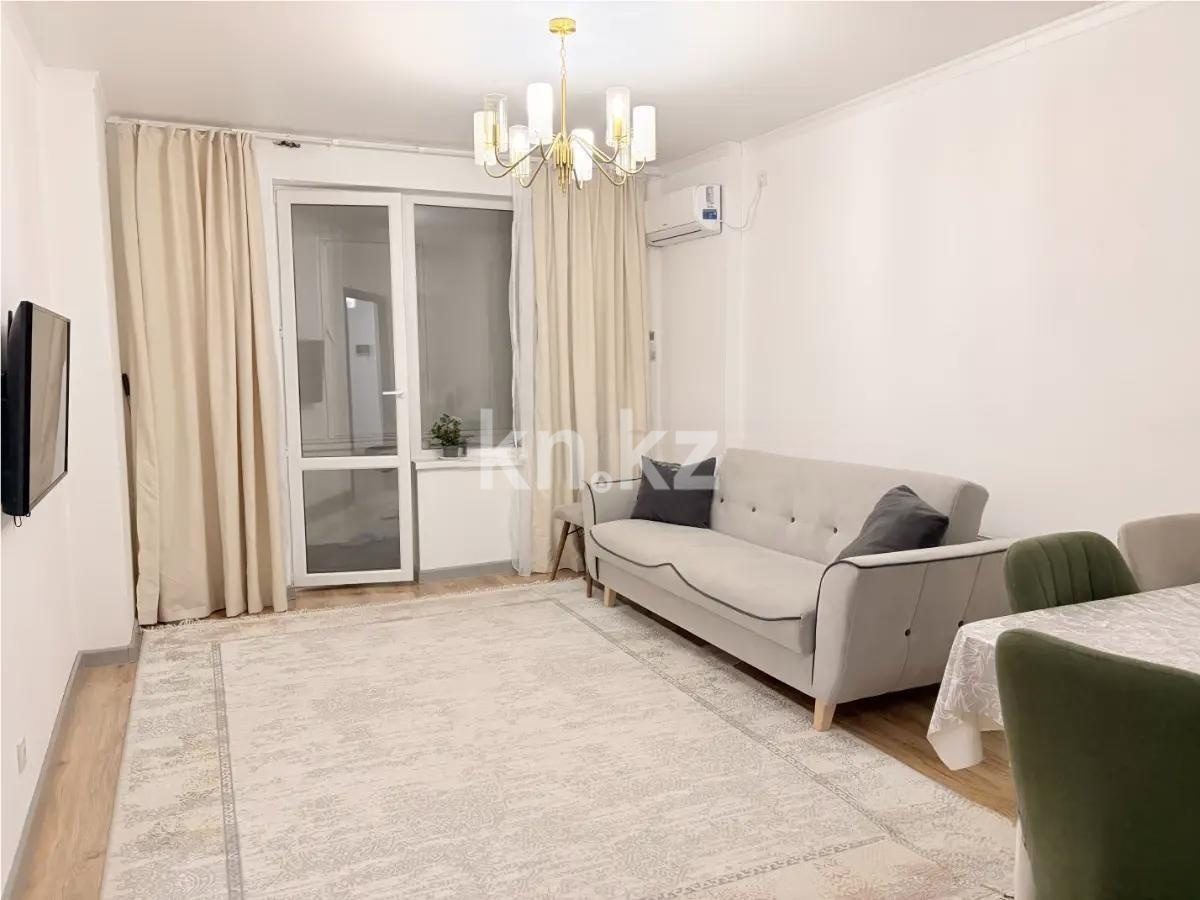 Продажа 2-комнатной квартиры, 48.5 м² - Продажа двухкомнатных квартир от собственников в Астане - страница 16 фото 1 из 5