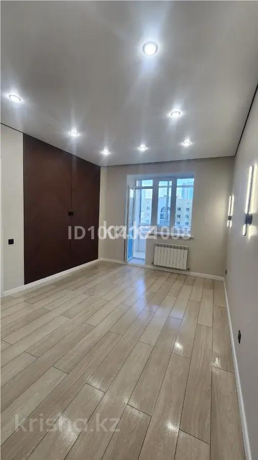 Продажа 1-комнатной квартиры, 37.3 м², ул. Бухар жырау в Астане