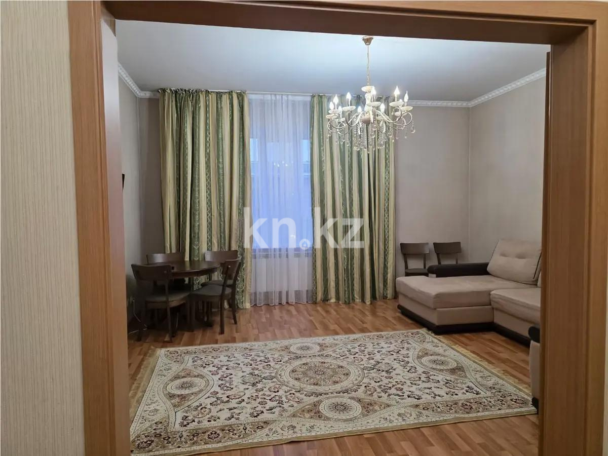 Продажа 2-комнатной квартиры, 79.6 м² в Астане