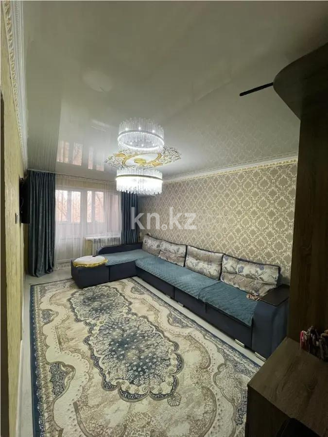 Продажа 2-комнатной квартиры, 48 м² - Продажа двухкомнатных квартир в Алматы фото 1 из 4