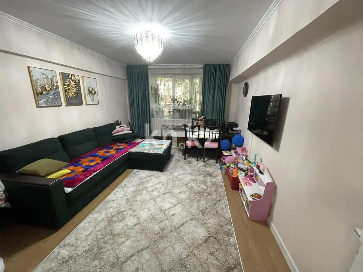 Продажа 3-комнатной квартиры, 68 м² - Продажа трехкомнатных квартир от собственников в Алматы - страница 12 фото 1 из 4