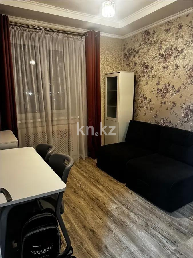 Продажа 2-комнатной квартиры, 44 м² - Продажа квартир в р-не Сарыарка Астаны - страница 5 фото 2 из 4