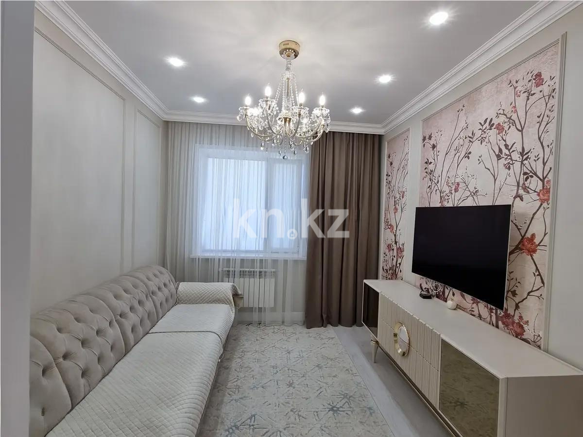 Продажа 5-комнатной квартиры, 152 м², ул. Ондасынова, дом  8 - Продажа  пятикомнатных квартир в Караганде без посредников фото 1 из 8