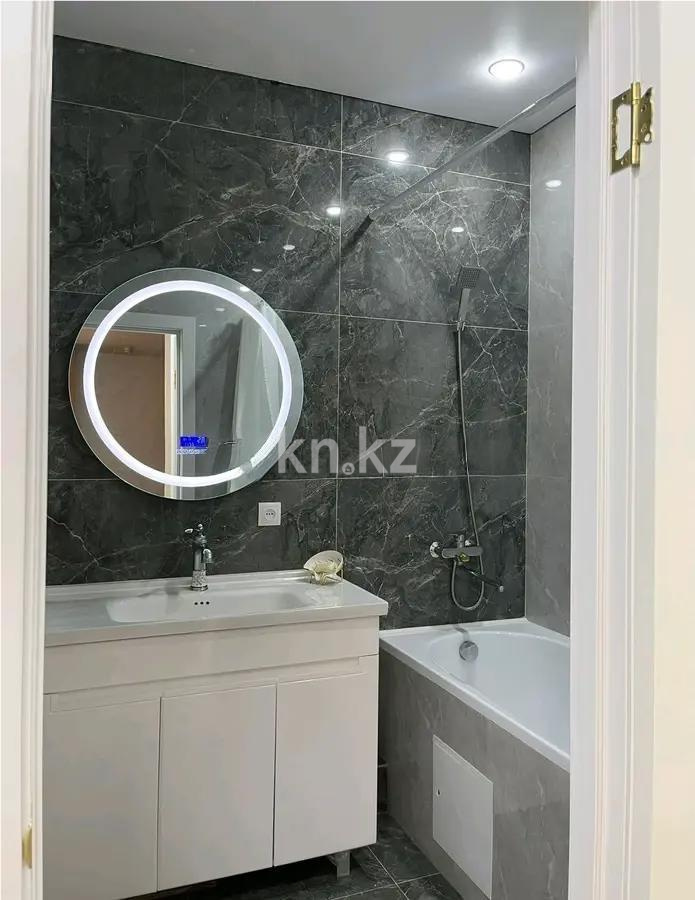 Продажа 2-комнатной квартиры, 52 м² - Продажа двухкомнатных квартир в Алматы - страница 87 фото 4 из 4