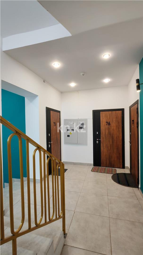 Продажа 2-комнатной квартиры, 68 м² - Продажа квартир в Караганде - страница 106 фото 6 из 10