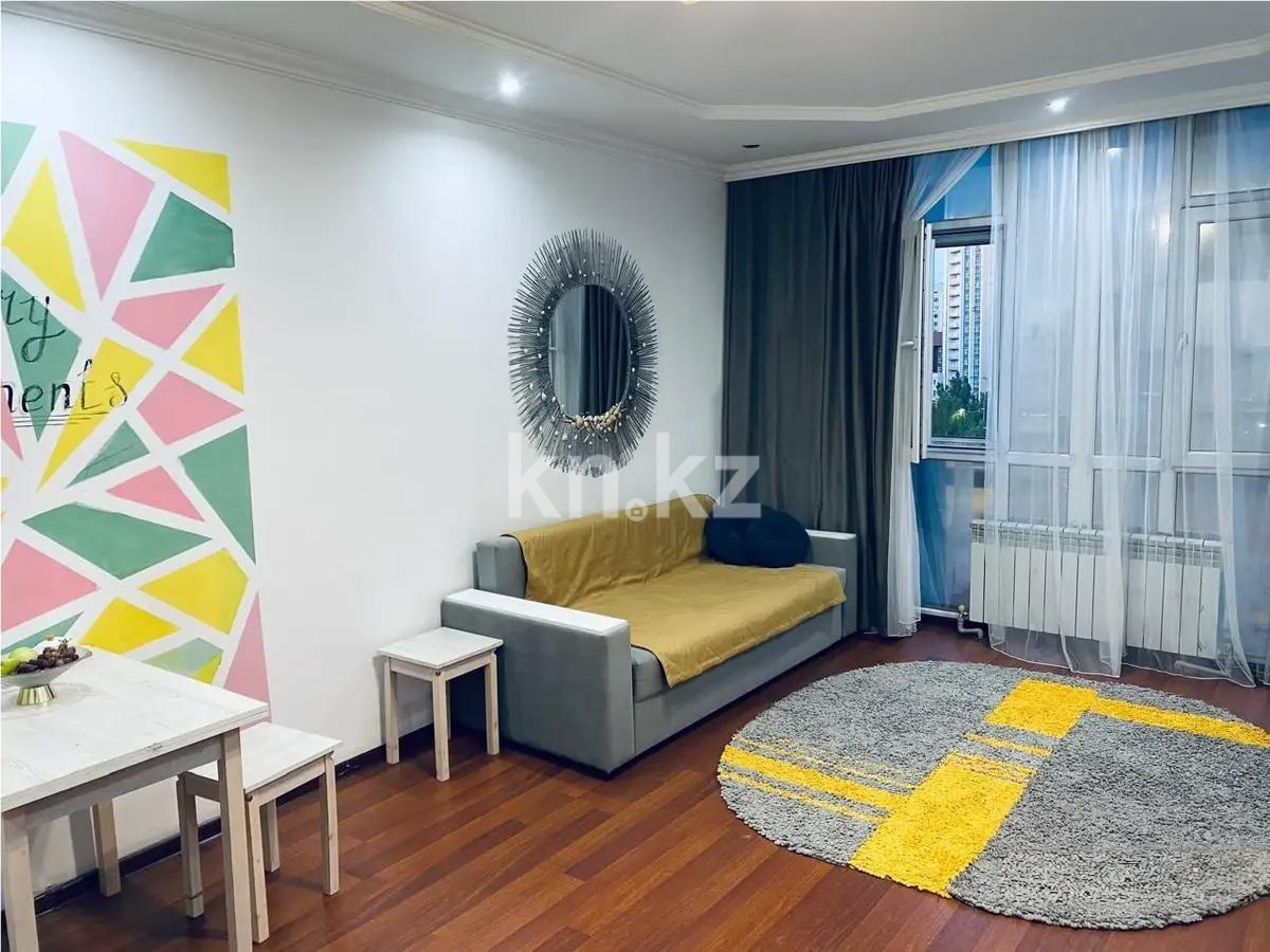 Продажа 2-комнатной квартиры, 52 м² в Астане