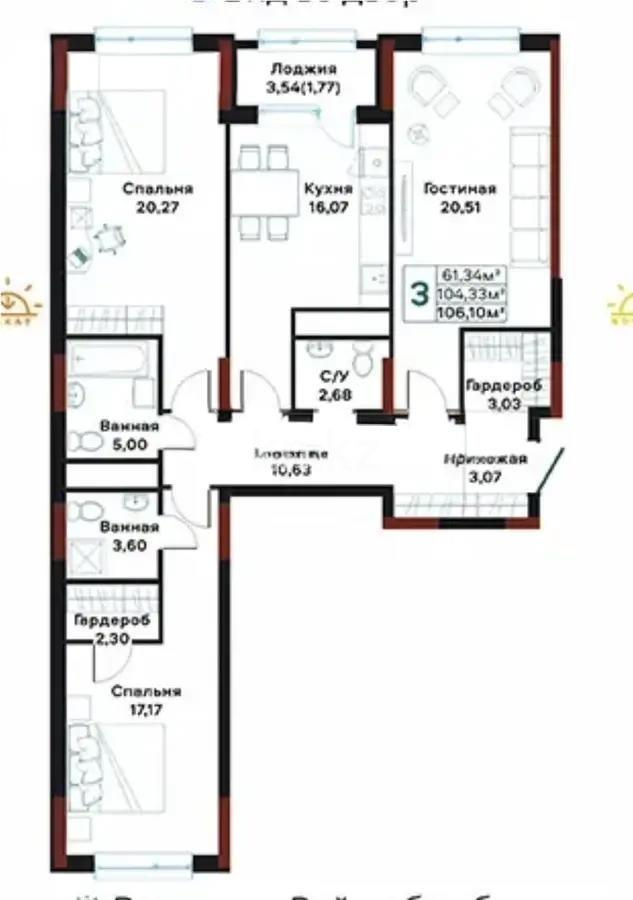 Продажа 3-комнатной квартиры, 106 м², ул. Калдаякова, дом  16 - Продажа квартир в Астане без посредников фото 1 из 1