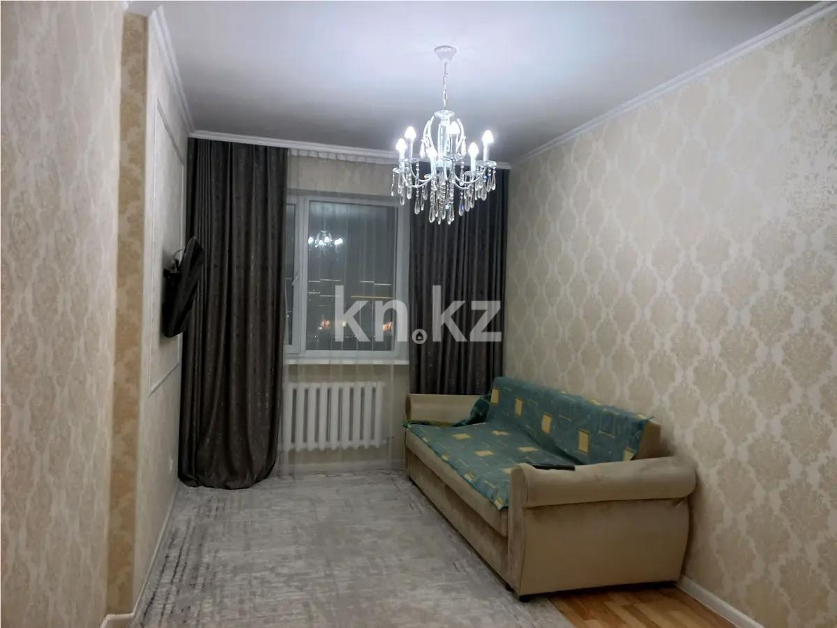 Продажа 2-комнатной квартиры, 46 м², пр. Кабанбай батыра, дом  42 - Продажа квартир в Астане фото 1 из 4