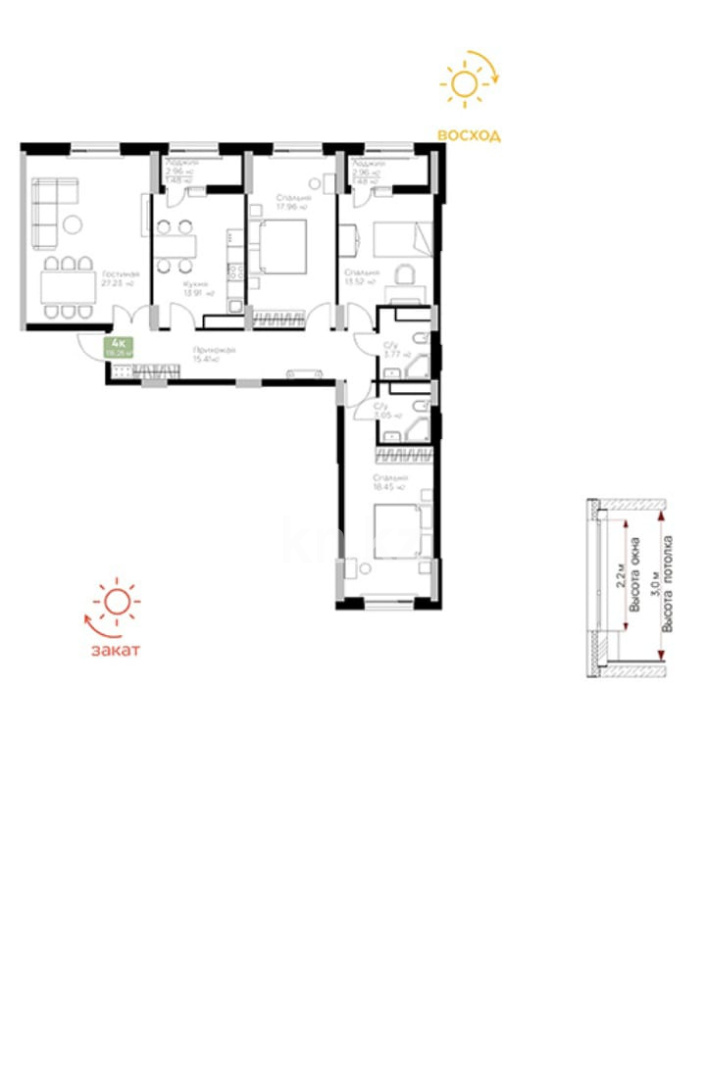Продажа 4-комнатной квартиры, 116 м² в Астане - фото 3