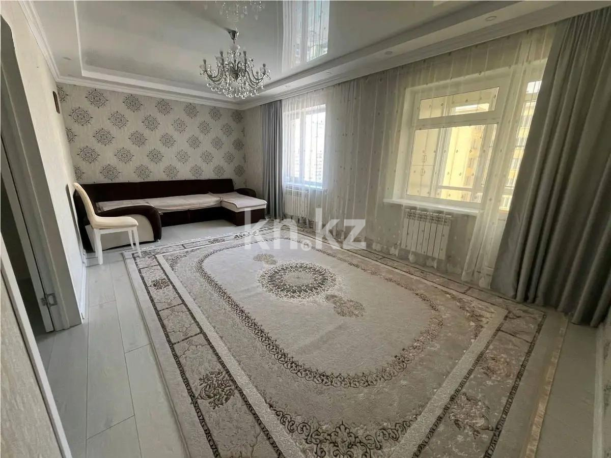 Продажа 3-комнатной квартиры, 101 м², ул. Кордай, дом  83 - Продажа  трехкомнатных квартир в новостройках Астаны фото 1 из 7