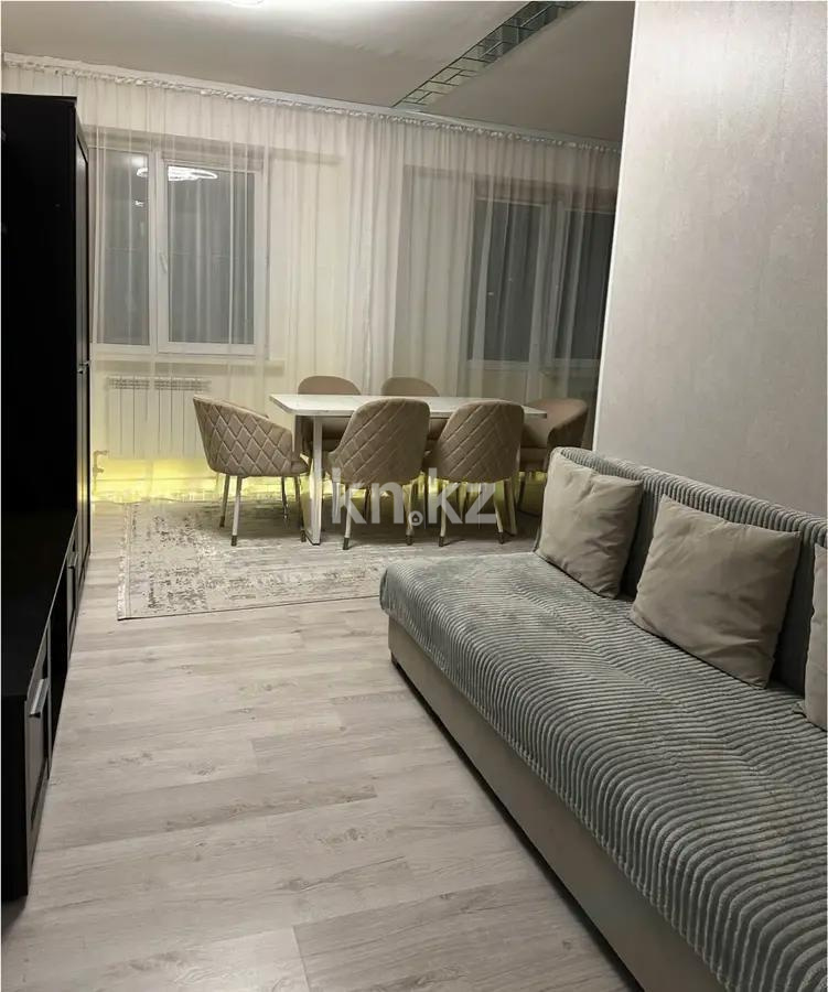 Продажа 2-комнатной квартиры, 60 м², ул. Асыл Арман, дом  2 - Продажа  двухкомнатных квартир в Алматы с фото фото 1 из 4
