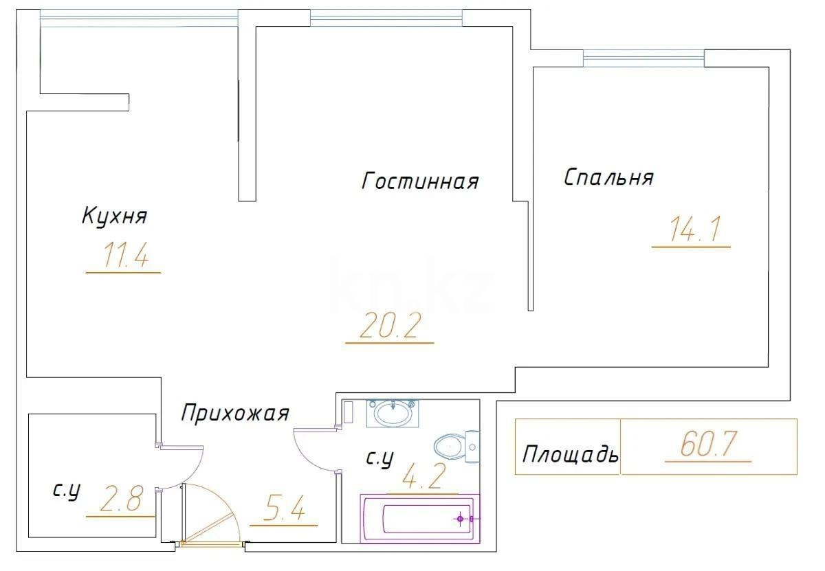 Продажа 2-комнатной квартиры, 61 м² - Продажа  двухкомнатных квартир в новостройках Алматы фото 6 из 6