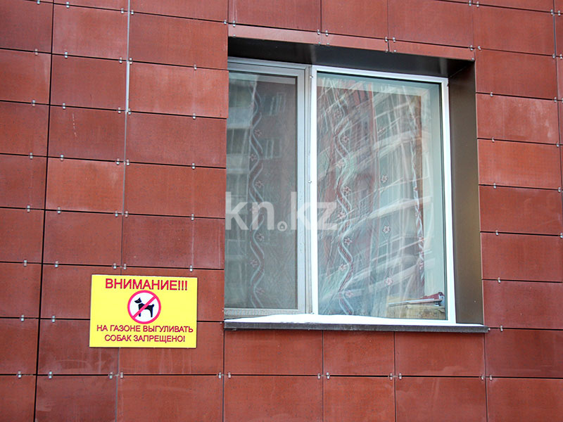 Продажа 2-комнатной квартиры, 80 м², пр. Сарыарка, дом  31/2 в Астане - фото 16