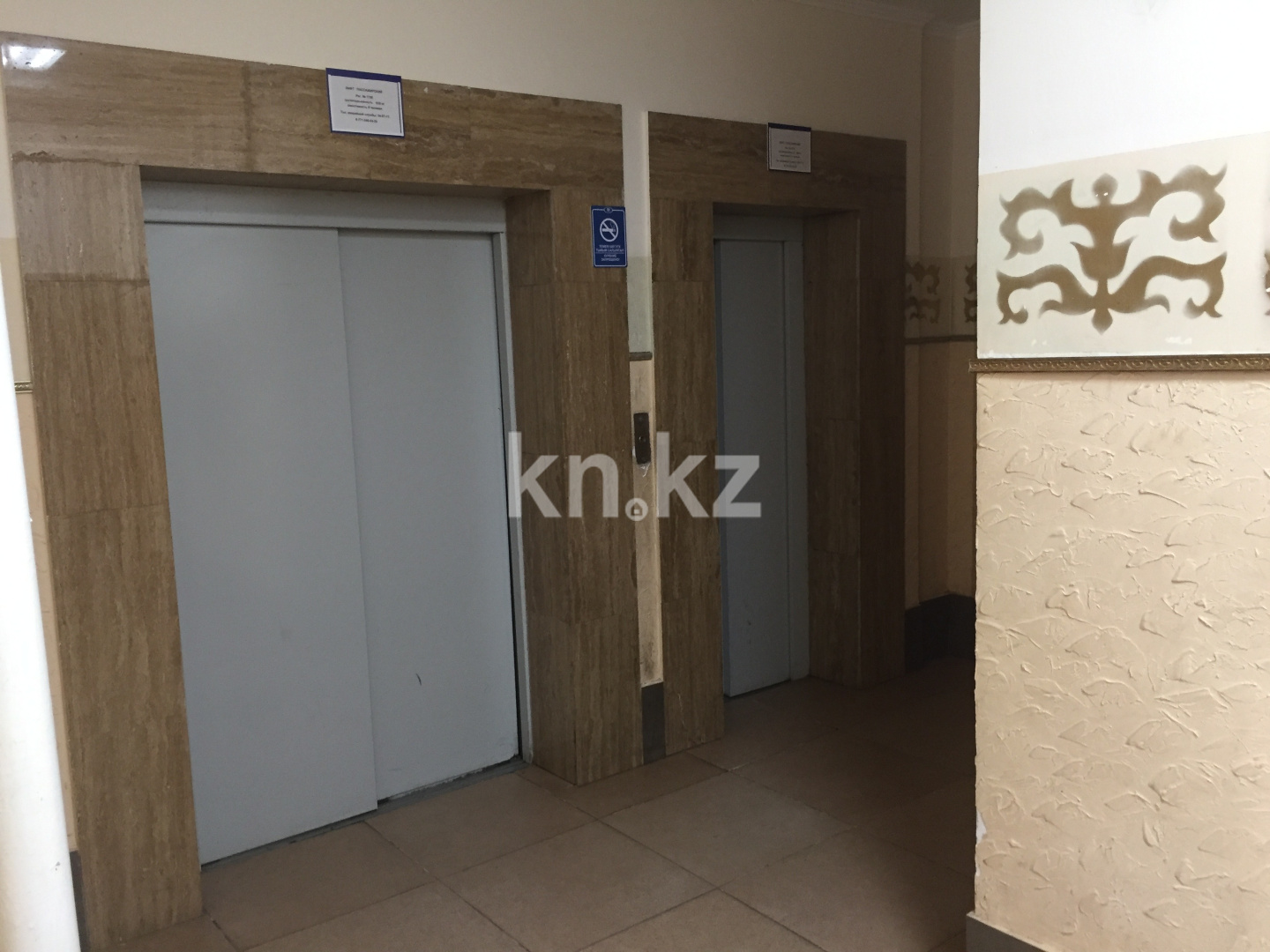 Продажа 2-комнатной квартиры, 50 м², ул. Мустафина, дом  21/5 в Астане - фото 12