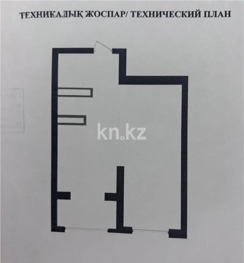 Продажа 1-комнатной квартиры, 45 м² - Продажа однокомнатных квартир в Казахстане - страница 18 фото 1 из 1