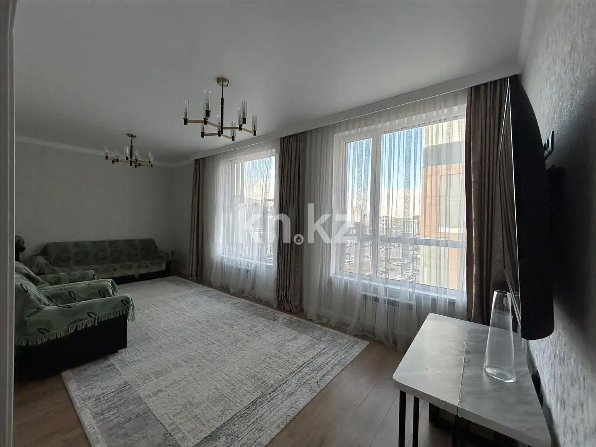 Продажа 2-комнатной квартиры, 80 м², ул. Калдаякова, дом  23 в Астане Продажа 2-комнатной квартиры, 80 м², ул. Калдаякова, дом  23 в Астане