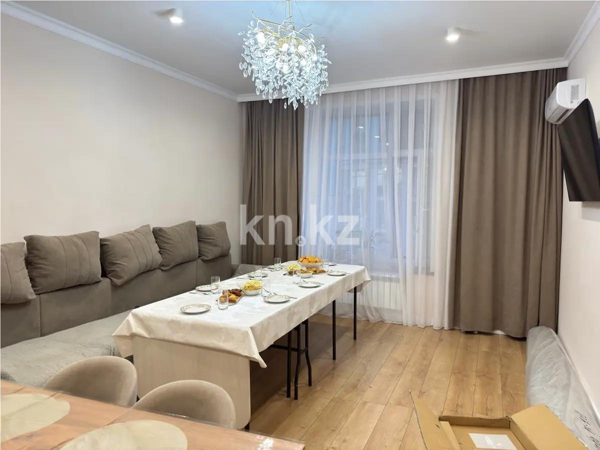 Продажа 3-комнатной квартиры, 74 м², ул. Ашимова, дом  15 - Продажа  трехкомнатных квартир в новостройках Караганды без посредников фото 1 из 7
