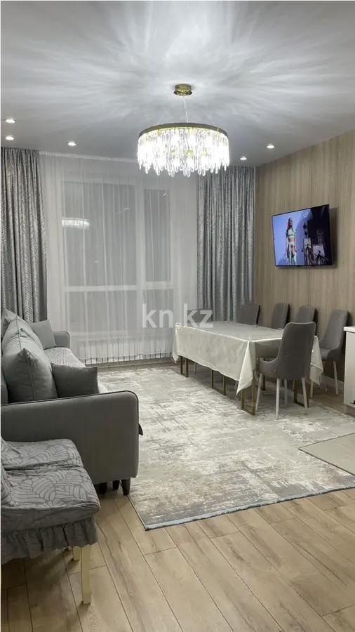 Продажа 3-комнатной квартиры, 70 м², ул. Ахмедьярова, дом  3 в Астане