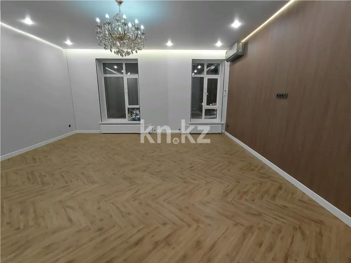 Продажа 4-комнатной квартиры, 130 м² - Продажа квартир в Казахстане - страница 94 фото 1 из 8