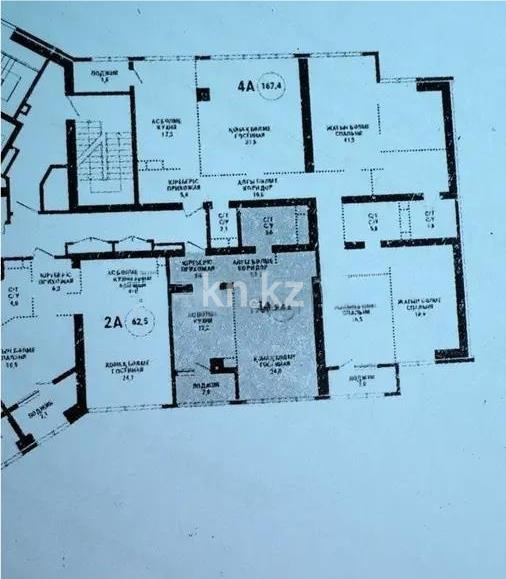 Продажа 2-комнатной квартиры, 53.5 м², пр. Аль-Фараби, дом  11/2 - Продажа  двухкомнатных, трехкомнатных квартир в Алматы фото 1 из 1