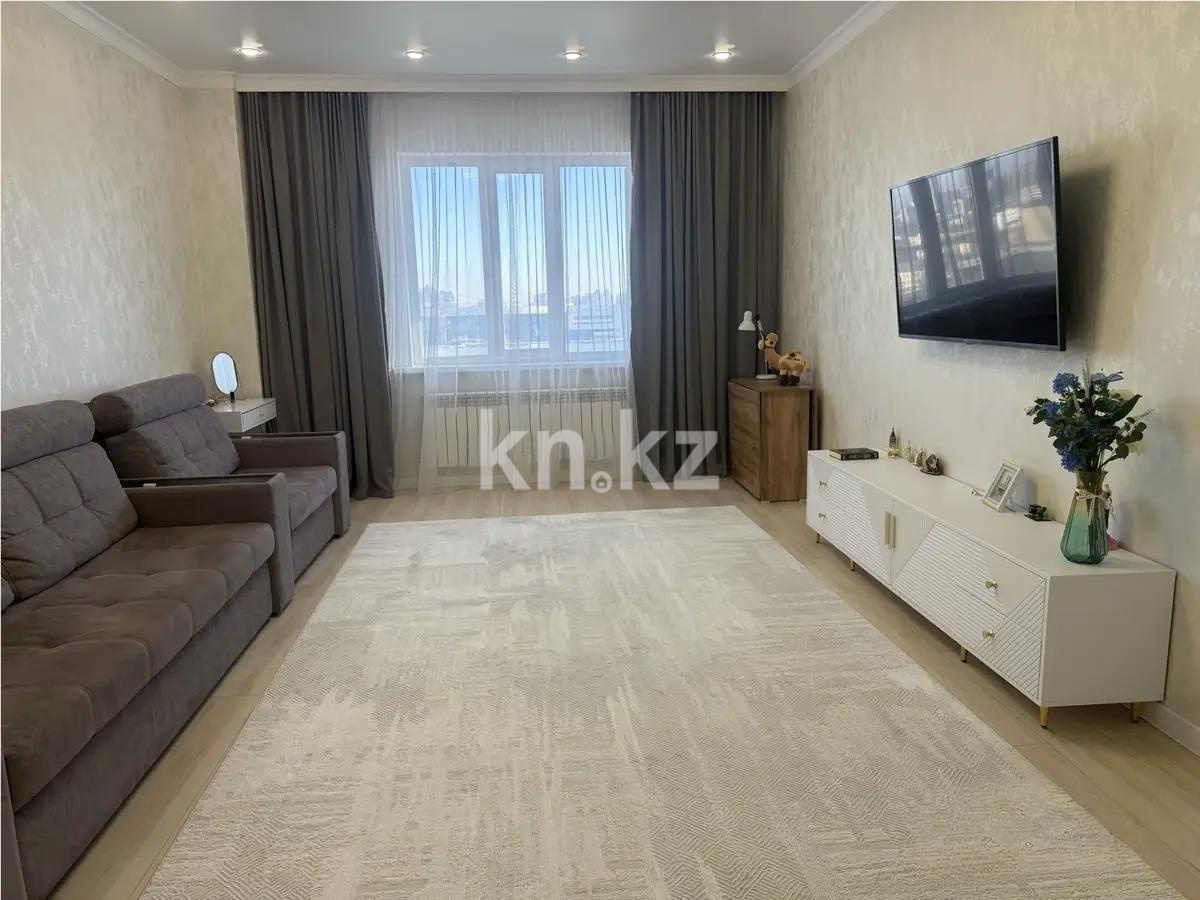 Продажа 3-комнатной квартиры, 85 м² в Астане