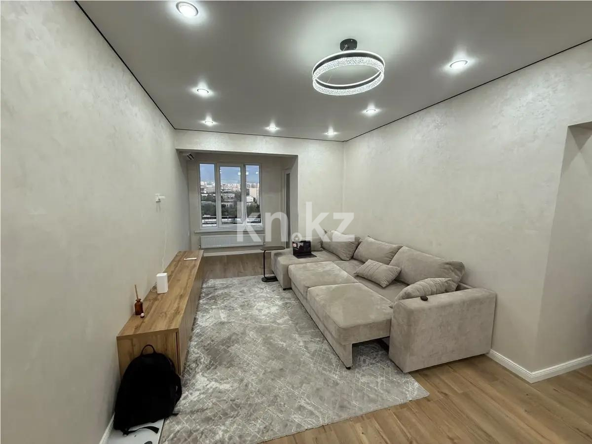 Продажа 3-комнатной квартиры, 70.2 м² в Алматы