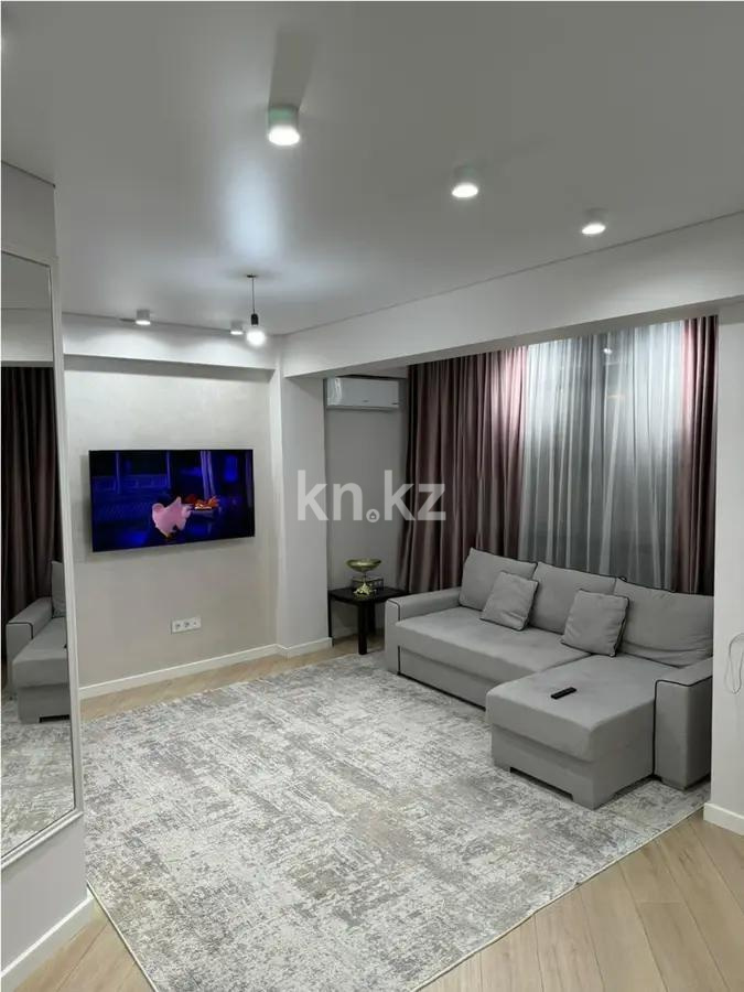 Продажа 2-комнатной квартиры, 46 м², ул. Жунисова, дом  14/18 в Алматы