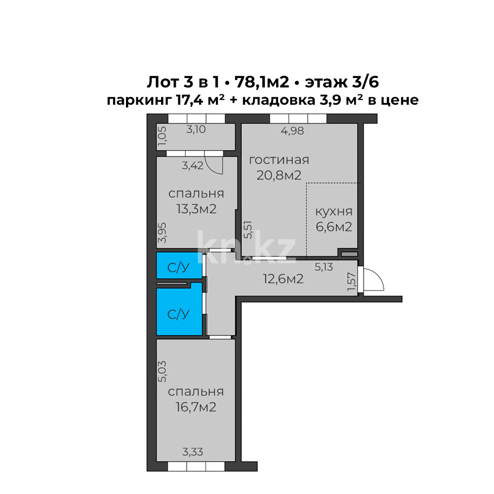 Продажа 3-комнатной квартиры, 78.1 м² - Продажа квартир в Турксибском р-не Алматы фото 4 из 21