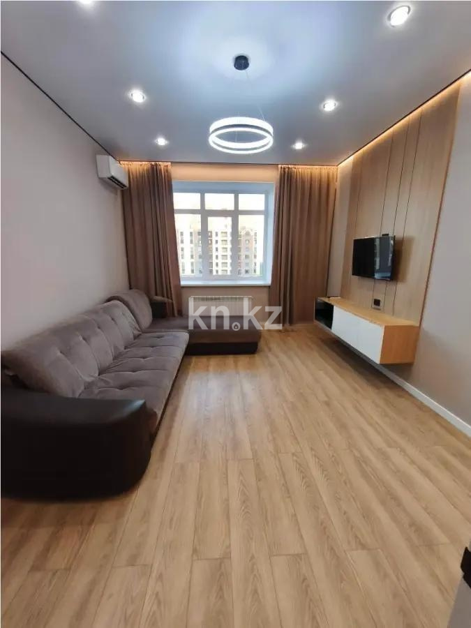 Продажа 2-комнатной квартиры, 44 м² - Продажа двухкомнатных квартир от собственников в Казахстане - страница 24 фото 1 из 6