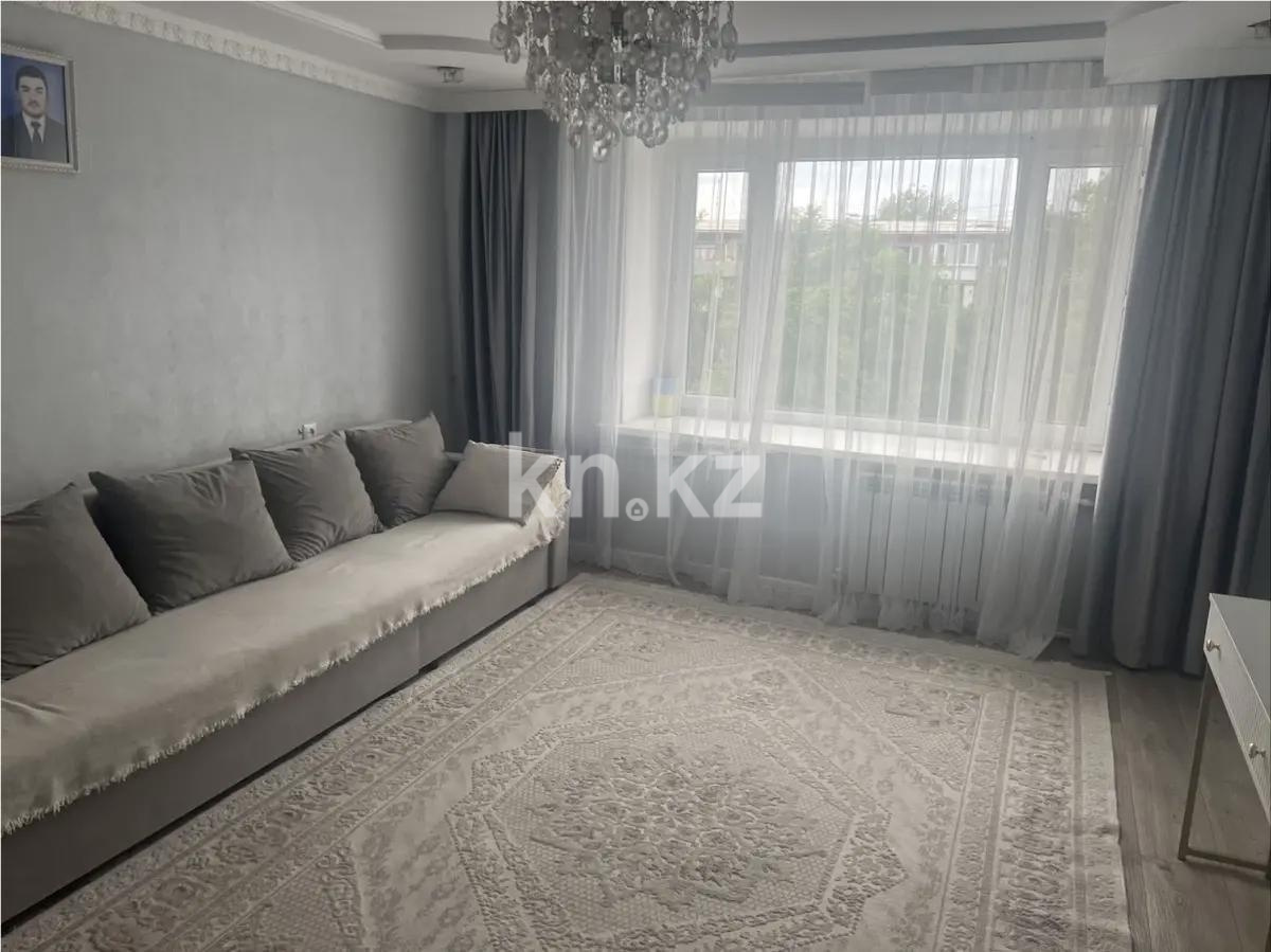 Продажа 3-комнатной квартиры, 63 м² - Продажа квартир в Казахстане - страница 32 фото 2 из 7