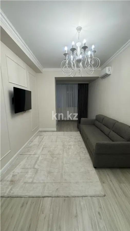 Продажа 2-комнатной квартиры, 63 м² в Алматы