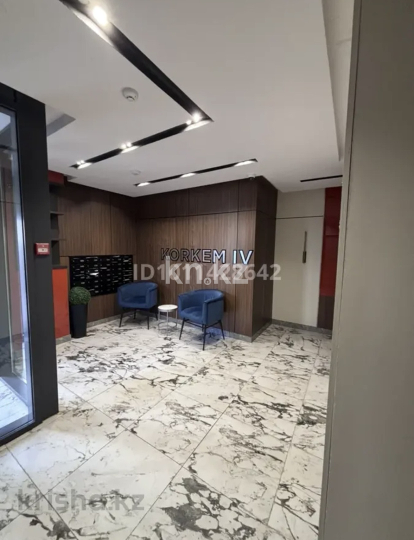 Продажа 2-комнатной квартиры, 40 м² - Продажа двухкомнатных квартир от собственников в Астане - страница 3 фото 19 из 20