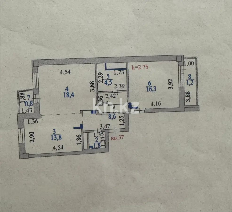 Продажа 2-комнатной квартиры, 65.4 м² - Аренда квартир помесячно в Петропавловске фото 6 из 6