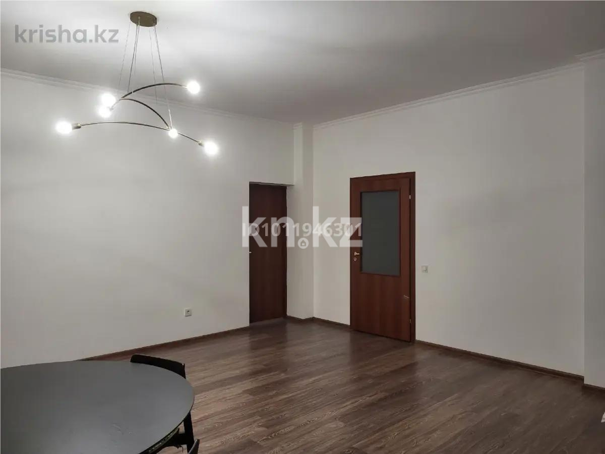 Продажа 3-комнатной квартиры, 104.9 м² - Продажа трехкомнатных квартир от собственников в Алматы фото 1 из 4