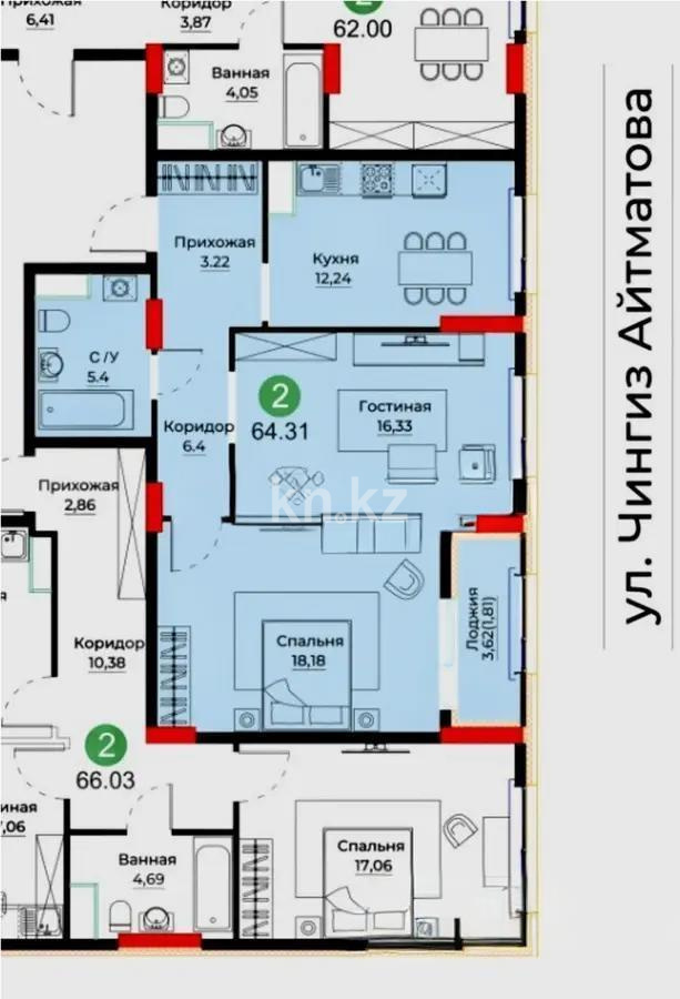 Продажа 2-комнатной квартиры, 64.31 м², ул. Е-429, дом  26 - Продажа квартир в Астане без посредников с фото фото 1 из 1