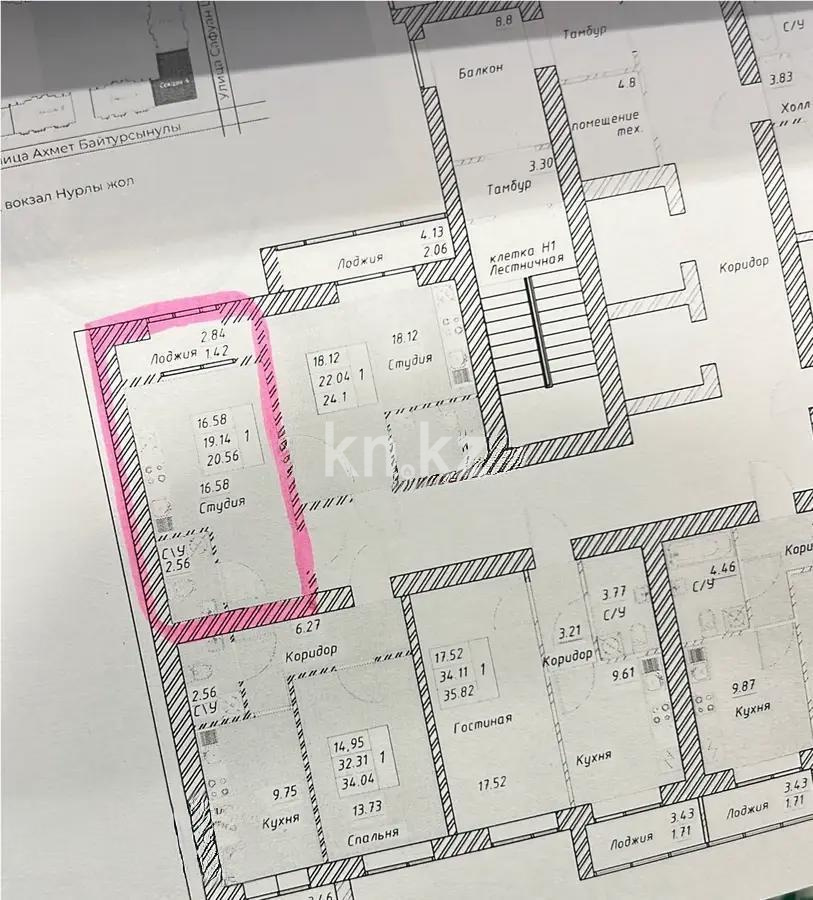 Продажа 1-комнатной квартиры, 20.56 м², ул. Тынышбайулы, дом  6 стр - Продажа квартир в Казахстане фото 1 из 1