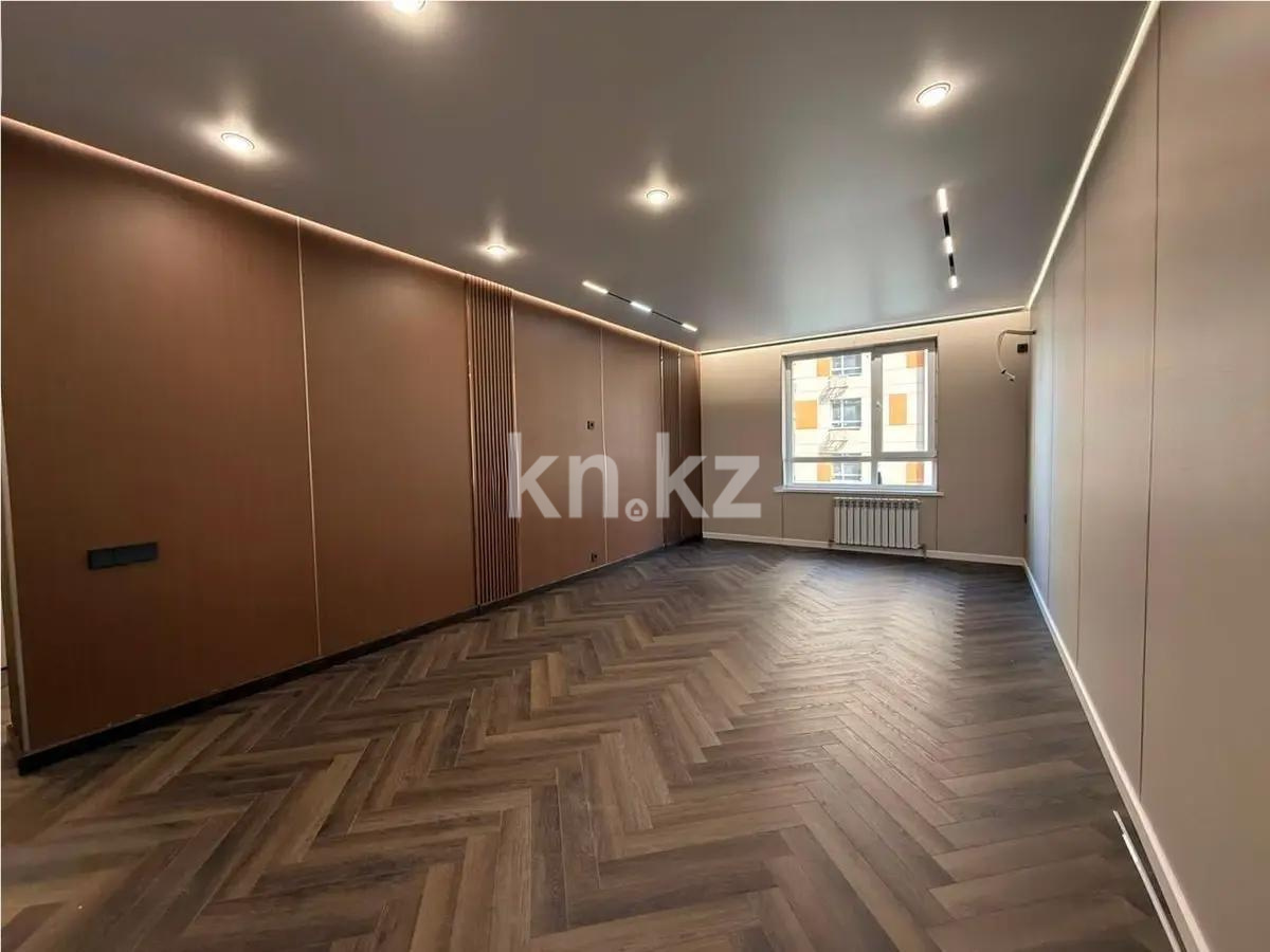Продажа 2-комнатной квартиры, 58.5 м² в Алматы