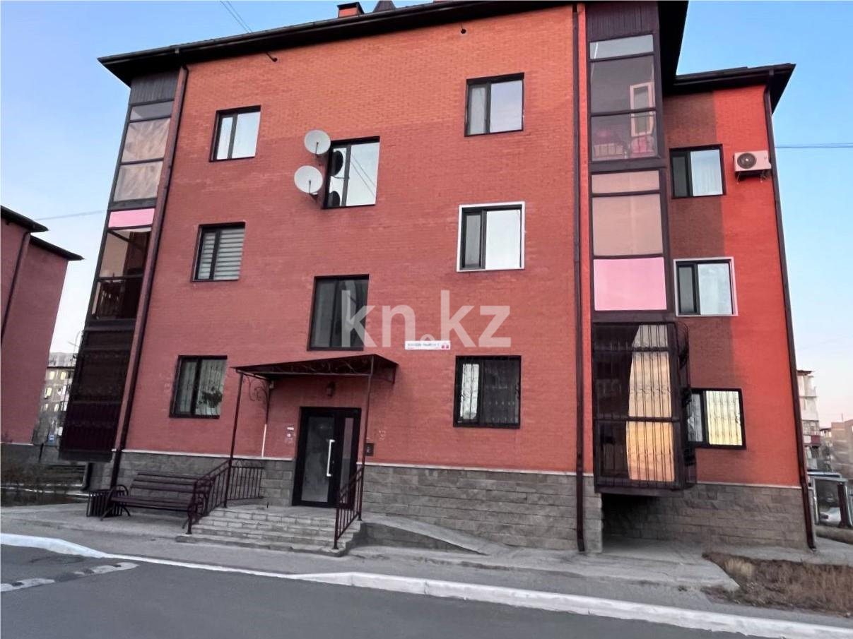 Продажа 3-комнатной квартиры, 92 м² - Продажа квартир в Караганде - страница 7 фото 25 из 25