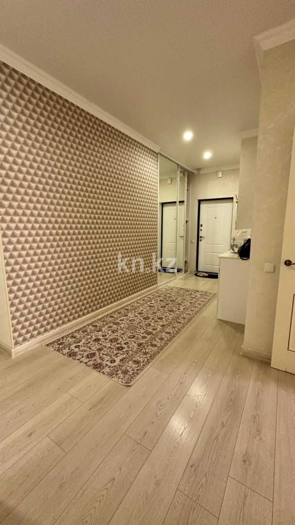 Аренда 3-комнатной квартиры посуточно, 110 м², Навои 208, дом  208/8 - ул. Торайгырова - Аренда квартир посуточно в Алматы с фото фото 13 из 13