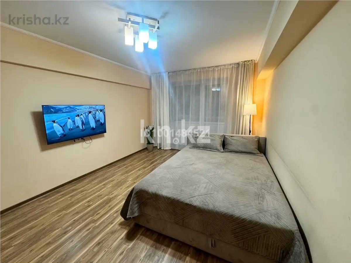 Продажа 2-комнатной квартиры, 52 м², мкр-н Казахфильм, дом  19а - Продажа квартир в Алматы без посредников с фото фото 1 из 10