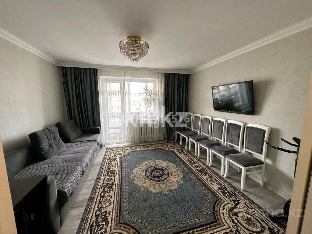 Продажа 3-комнатной квартиры, 87 м², ул. Ермекова - Продажа квартир в Караганде фото 1 из 5