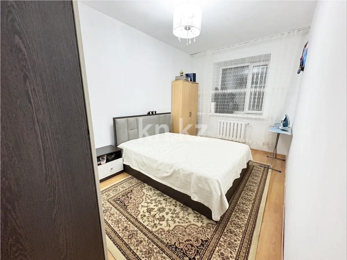 Продажа 2-комнатной квартиры, 50 м² - Недвижимость в Казахстане - страница 17 фото 2 из 2