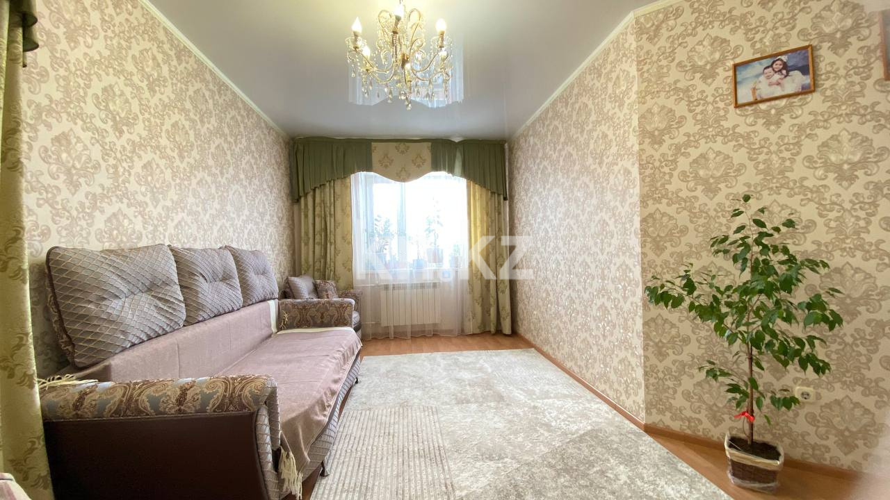 Продажа 2-комнатной квартиры, 56.6 м² в Костанае